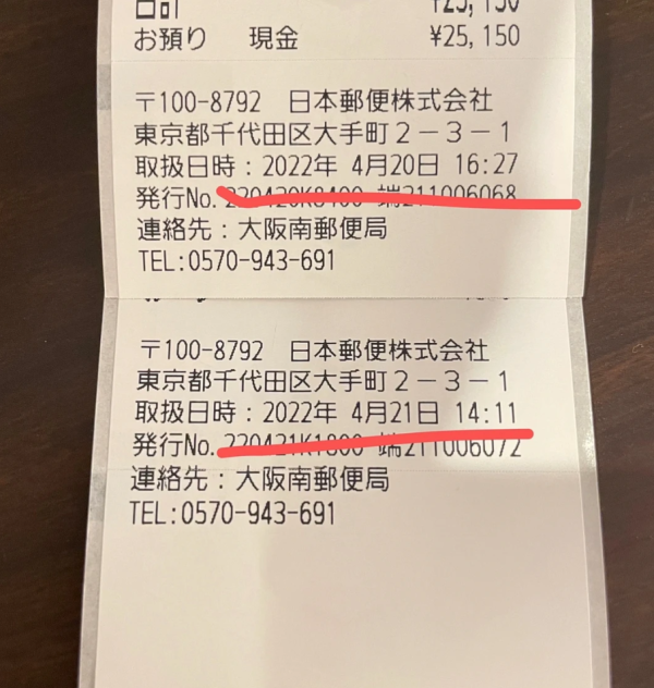 照片來源:小紅書@小蛋糕在多瑙河喂狗 照片來源:小紅書@小蛋糕在多瑙河喂狗