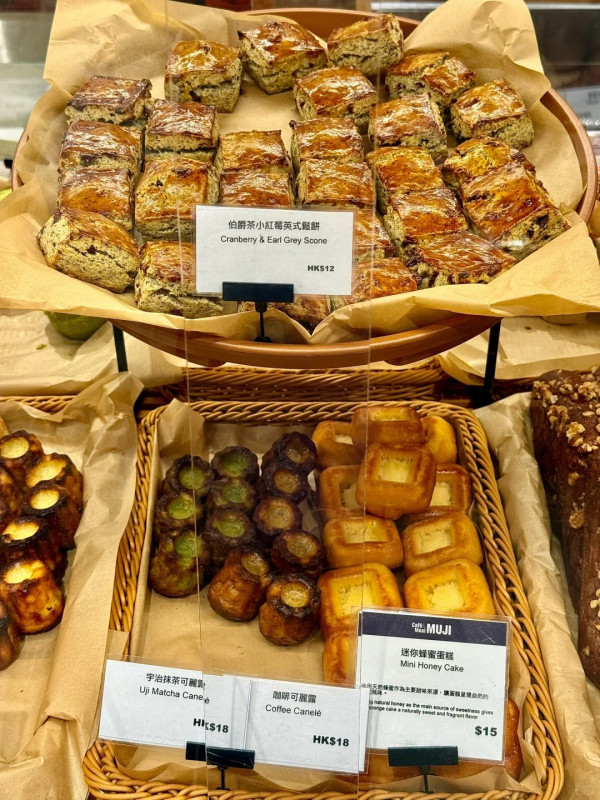 結業潮｜奧海城Café&Meal MUJI突宣布8月底結業！全港僅剩3間分店！網民嘆：點解多人幫襯都要執