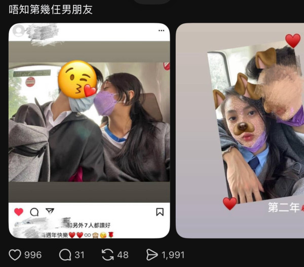 圖片來源：threads圖片