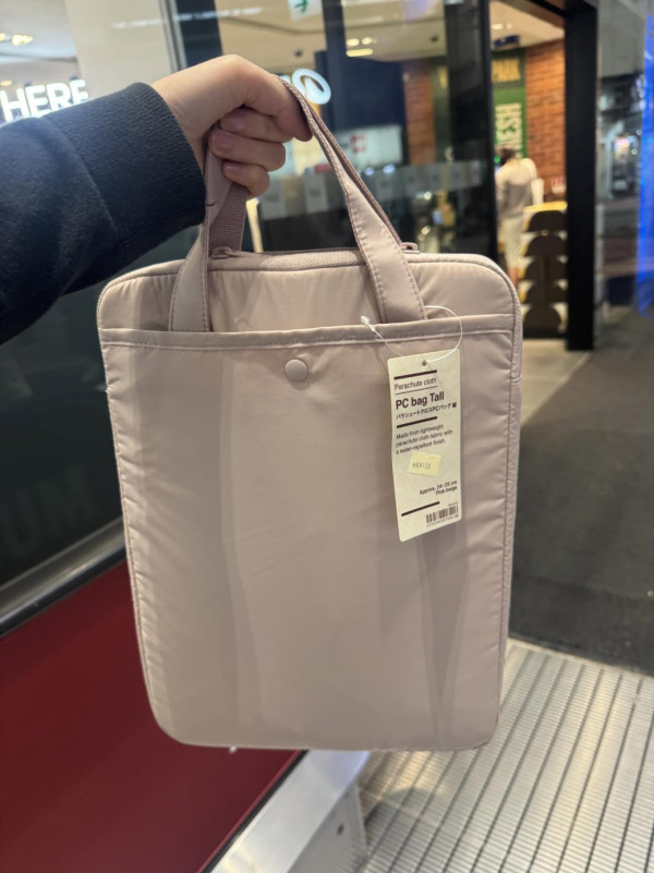 MUJI「空氣感」電腦袋Threads瘋傳！$128輕到似冇拎　網民激讚：膊頭救星