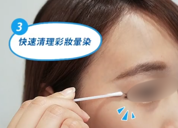 凡士林竟可止血？藥劑師揭10大隱藏神效 亂用隨時「搞出人命」／恐爛面