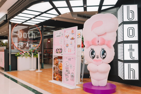 Esther Bunny主題餐廳登陸九龍灣/荃灣/屯門！1.8米打卡公仔/限定餐點/限量紀念品/可愛盲盒