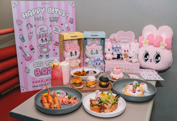 Esther Bunny主題餐廳登陸九龍灣/荃灣/屯門！1.8米打卡公仔/限定餐點/限量紀念品/可愛盲盒