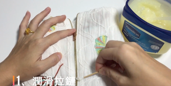 凡士林竟可止血？藥劑師揭10大隱藏神效 亂用隨時「搞出人命」／恐爛面