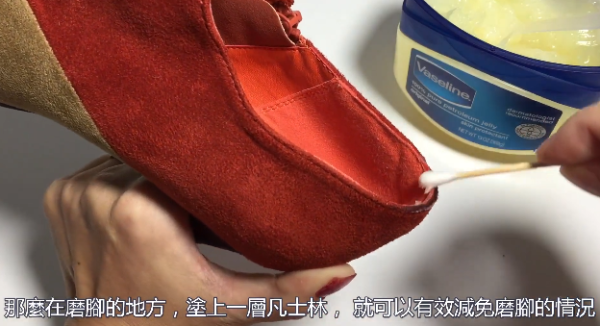 凡士林竟可止血？藥劑師揭10大隱藏神效 亂用隨時「搞出人命」／恐爛面