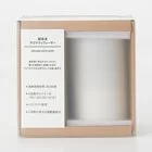 MUJI 2025排行榜｜冠軍「國民T恤」年賣70萬件！CP值高過名牌　舒服到似冇著