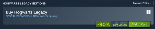 遊戲優惠 Encore 《霍格華茲的傳承》Steam 史低 1 折 $46 入手年度神作