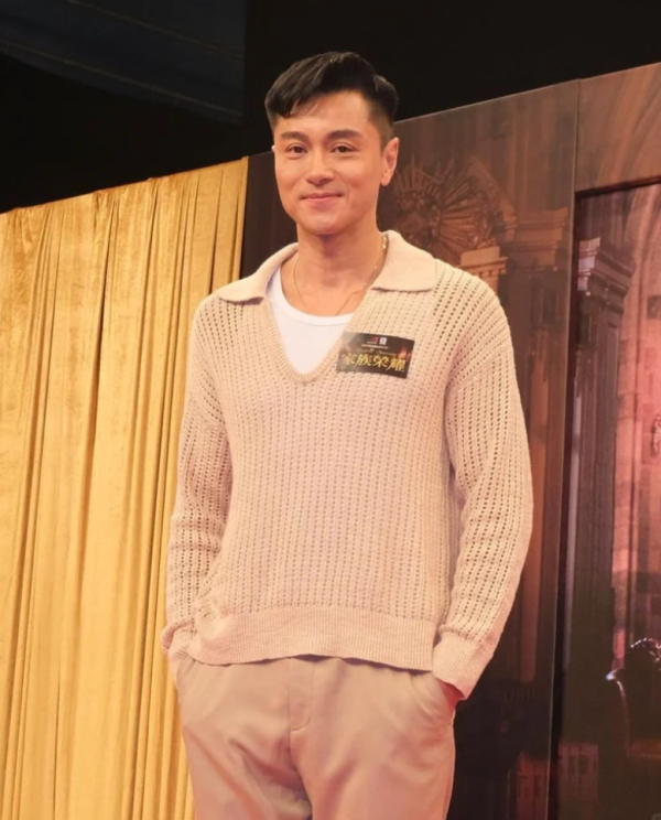 照片來源：小紅書@悱恻奈何流年