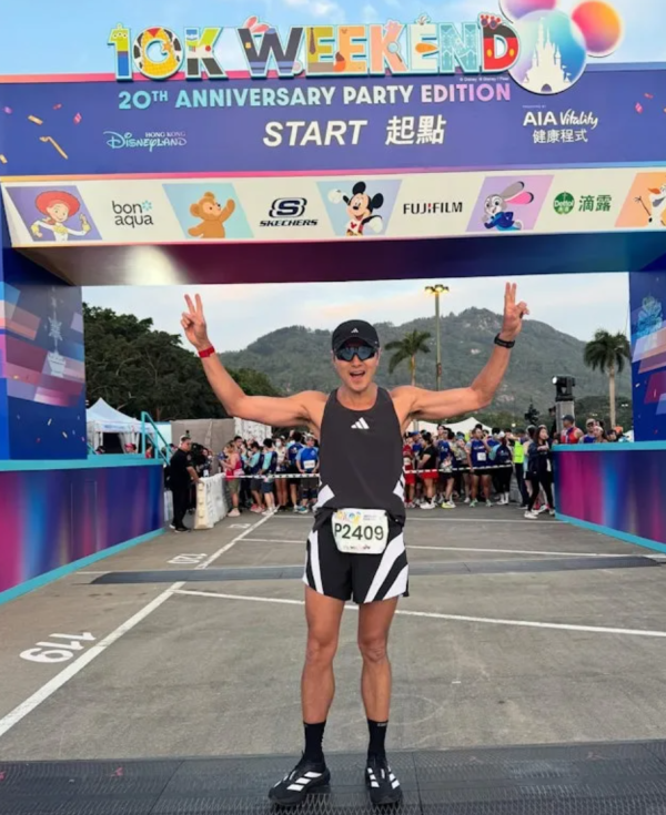 照片來源：小紅書@心理宇宙