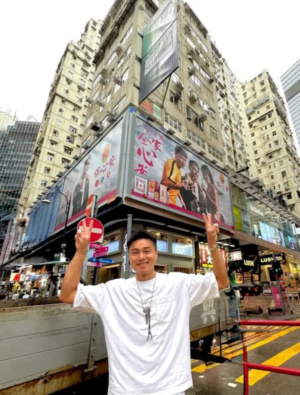 照片來源：小紅書@心理宇宙