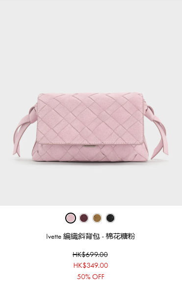 CHARLES & KEITH低至半價！$84起入手綁帶鎖匙扣/皮夾！手袋最平$219有交易！