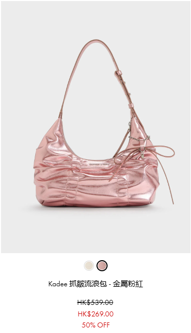 CHARLES & KEITH低至半價！$84起入手綁帶鎖匙扣/皮夾！手袋最平$219有交易！