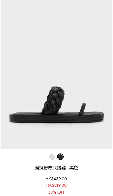 CHARLES & KEITH低至半價！$84起入手綁帶鎖匙扣/皮夾！手袋最平$219有交易！