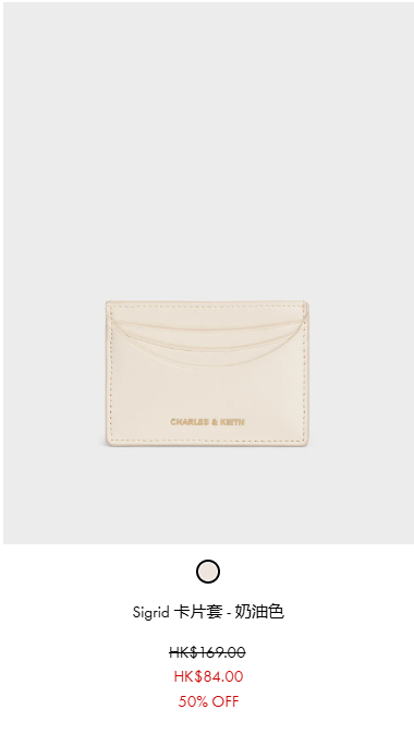 CHARLES & KEITH低至半價！$84起入手綁帶鎖匙扣/皮夾！手袋最平$219有交易！