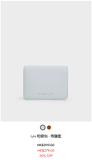 CHARLES & KEITH低至半價！$84起入手綁帶鎖匙扣/皮夾！手袋最平$219有交易！