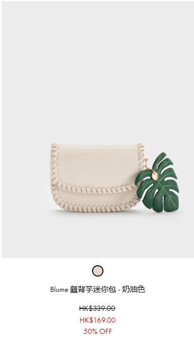 CHARLES & KEITH低至半價！$84起入手綁帶鎖匙扣/皮夾！手袋最平$219有交易！