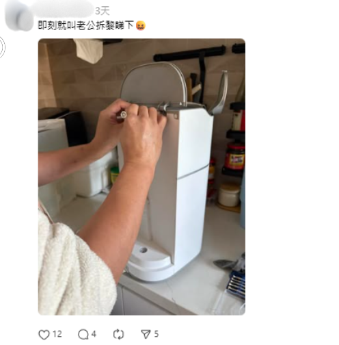 飲水定飲蟻？即熱水機拆開驚變「蟻巢」換芯都無用／內部滑潺潺