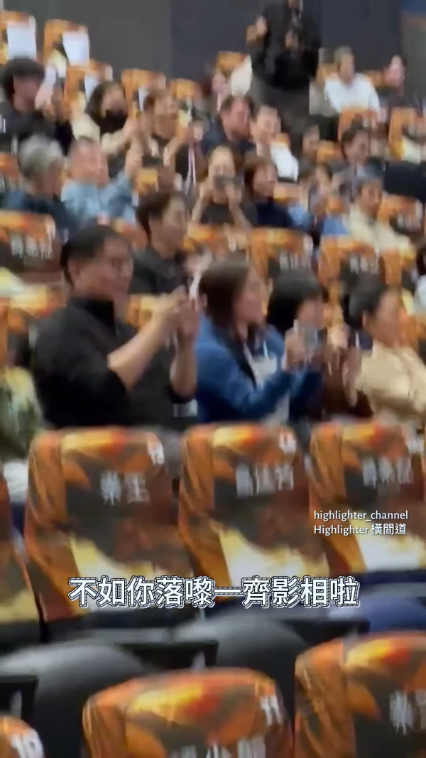 尋秦記電影丨兩大經典角色冇份拍但驚喜現身首映 雅夫人雪梨激罕露面形象巨變