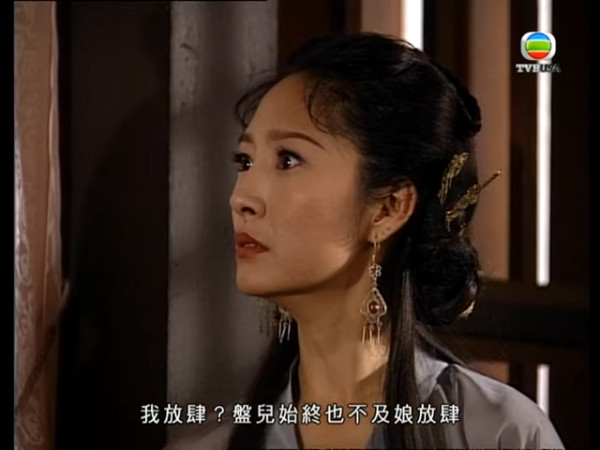 尋秦記電影丨兩大經典角色冇份拍但驚喜現身首映 雅夫人雪梨激罕露面形象巨變