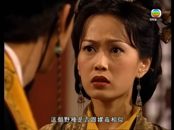 尋秦記電影丨兩大經典角色冇份拍但驚喜現身首映 雅夫人雪梨激罕露面形象巨變