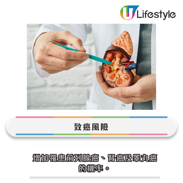 馬友、三文魚全上榜！城大驚揭4種本地魚PFAS濃度偏高、長期食用恐影響生育、增加患癌風險！這類人要小心！