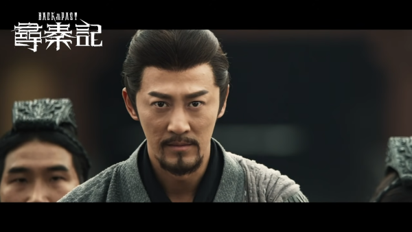 尋秦記電影版劇透｜19大角色結局下場如何？古天樂最後一句對白藏玄機、兩大結局反轉命運