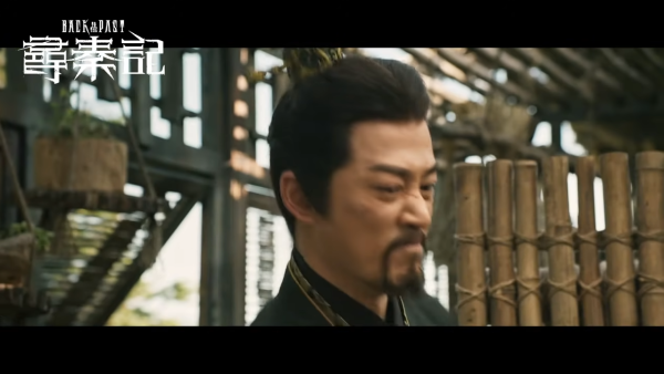 尋秦記電影版劇透｜19大角色結局下場如何？古天樂最後一句對白藏玄機、兩大結局反轉命運