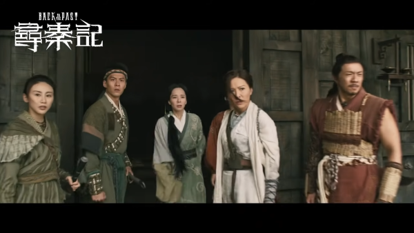 尋秦記電影｜入場前必讀10大Q&A懶人包！原班人馬回歸、新反派登場、劇情時間線全解析