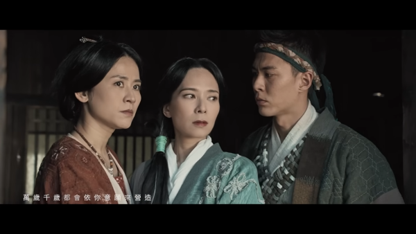 慎入！尋秦記電影版10大劇透關鍵重點！睇完後果自負 隱藏第二個結局竟有一人復活？