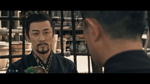 慎入！尋秦記電影版10大劇透關鍵重點！睇完後果自負 隱藏第二個結局竟有一人復活？