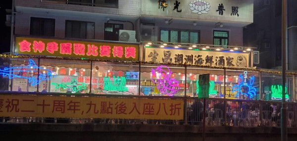 2025結業餐廳盤點｜100間食肆執笠名單一覽！老字號／過江龍／兩餸飯無一倖免