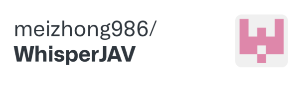 日本片冇字幕？ 成人動作片專門字幕生成器 準確率高於一般翻譯模型 【免費即裝即用】