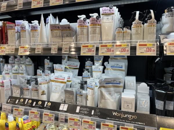 松本清啟德新店1月開幕！開張優惠全店9折再送$30優惠券！附香港松本清15大人氣產品排行榜