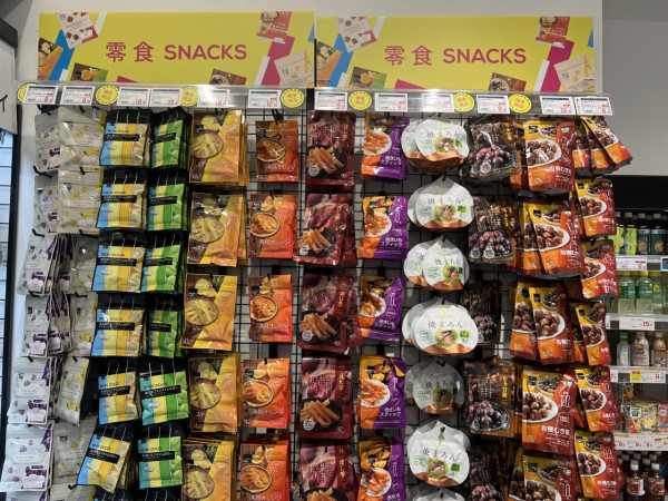 松本清啟德新店1月開幕！開張優惠全店9折再送$30優惠券！附香港松本清15大人氣產品排行榜