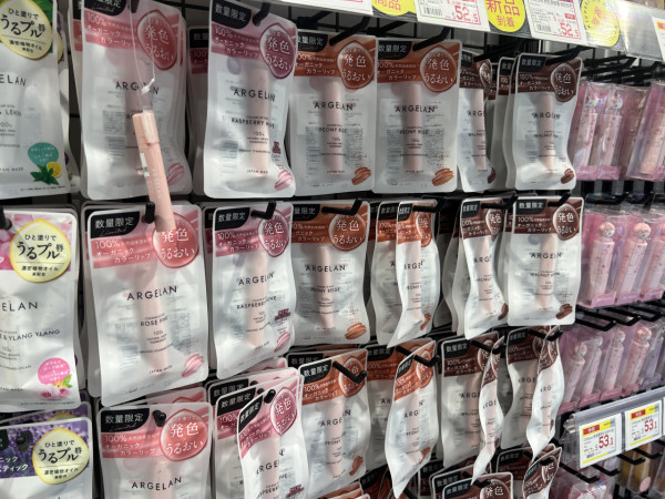 松本清啟德新店1月開幕！開張優惠全店9折再送$30優惠券！附香港松本清15大人氣產品排行榜