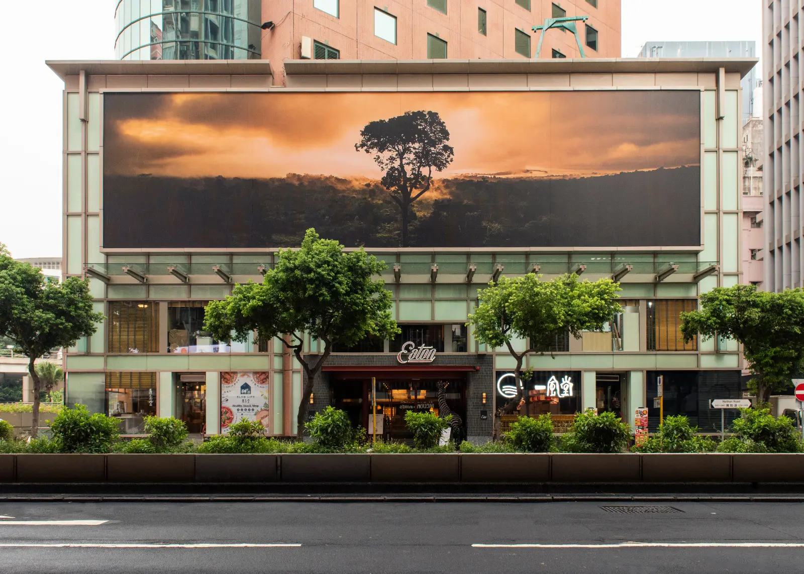 逸東酒店自助餐買1送1！3小時任食韓國美食！生蠔/蟹腳/麵包蟹/韓式滷豬手/韓式烤牛肉/韓式刨冰