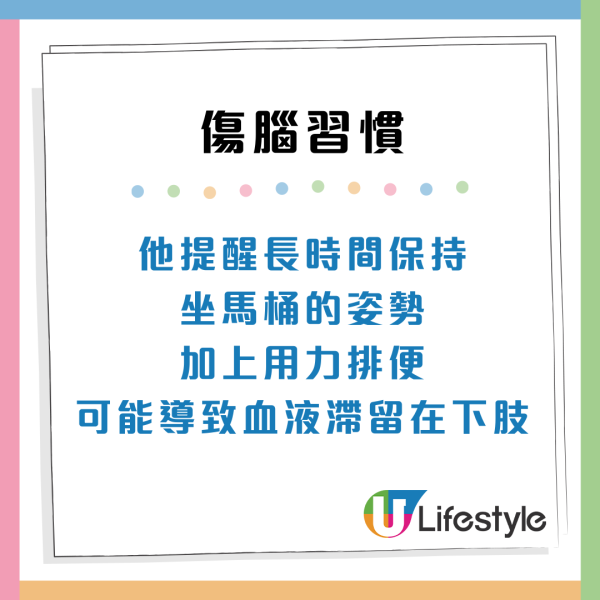 睡前戴耳機聽歌極傷腦？認知障礙風險飆3倍　醫生：3大壞習慣恐中風