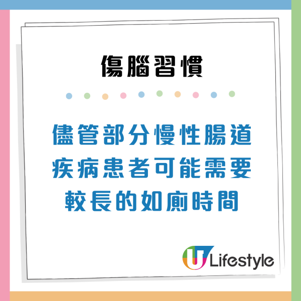 睡前戴耳機聽歌極傷腦？認知障礙風險飆3倍　醫生：3大壞習慣恐中風
