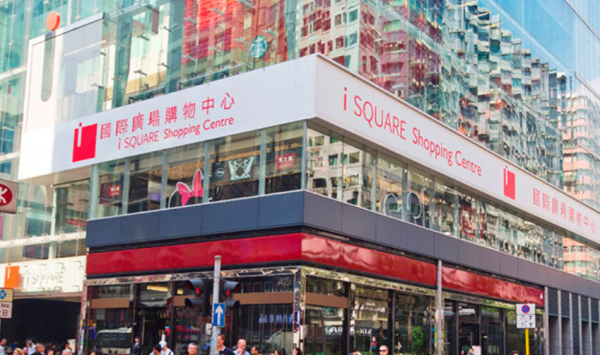 結業潮｜誠品尖沙咀分店預告結業！海景書店成歷史 同區另覓新址！網民熱議選址：呢度最有希望起死回生