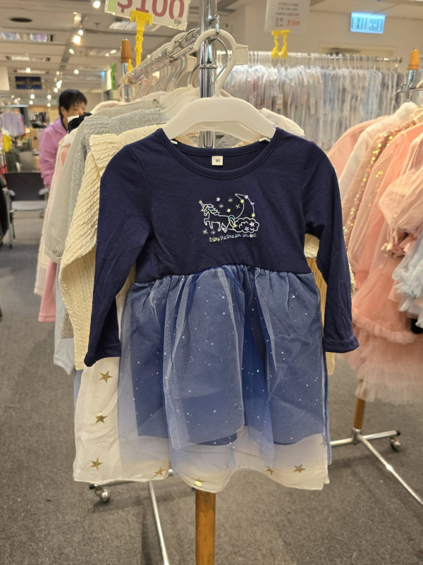 尖沙咀海港城新年開倉低至2折！休閒服飾/童裝/旅行用品特賣 COLE HAAN/Moonstar/Hallmark