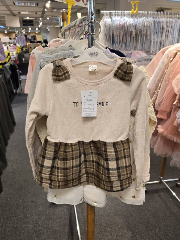 尖沙咀海港城新年開倉低至2折！休閒服飾/童裝/旅行用品特賣 COLE HAAN/Moonstar/Hallmark