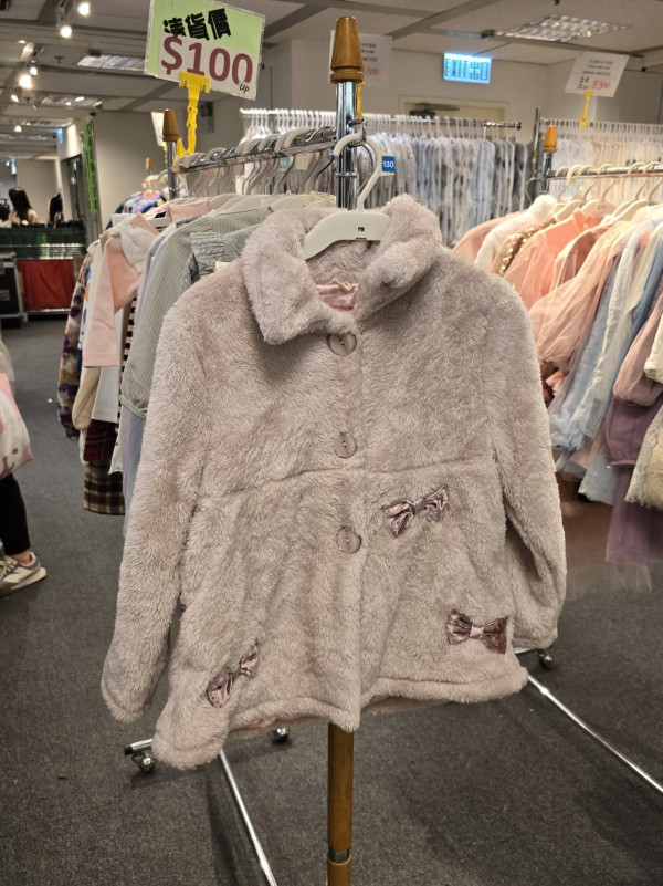 尖沙咀海港城新年開倉低至2折！休閒服飾/童裝/旅行用品特賣 COLE HAAN/Moonstar/Hallmark