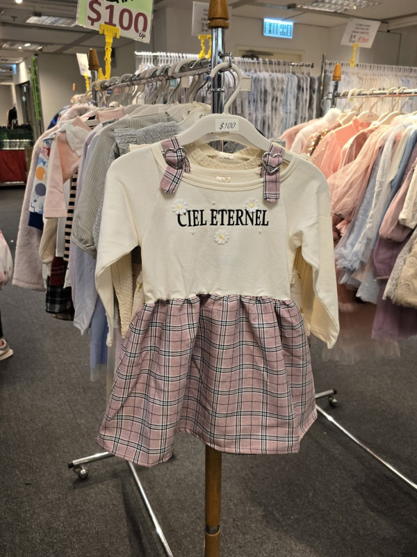 尖沙咀海港城新年開倉低至2折！休閒服飾/童裝/旅行用品特賣 COLE HAAN/Moonstar/Hallmark