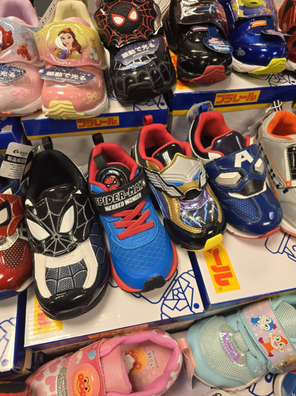 尖沙咀海港城新年開倉低至2折！休閒服飾/童裝/旅行用品特賣 COLE HAAN/Moonstar/Hallmark