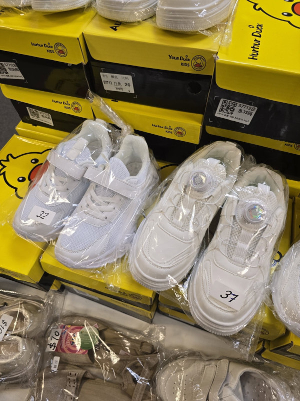 尖沙咀海港城新年開倉低至2折！休閒服飾/童裝/旅行用品特賣 COLE HAAN/Moonstar/Hallmark