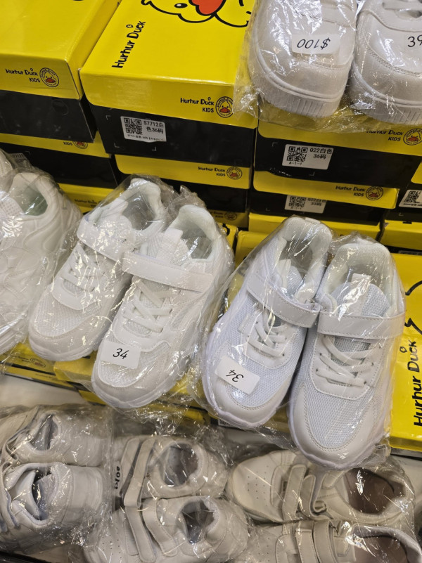 尖沙咀海港城新年開倉低至2折！休閒服飾/童裝/旅行用品特賣 COLE HAAN/Moonstar/Hallmark