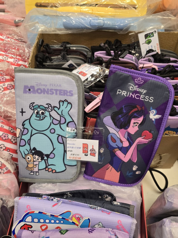 尖沙咀海港城新年開倉低至2折！休閒服飾/童裝/旅行用品特賣 COLE HAAN/Moonstar/Hallmark