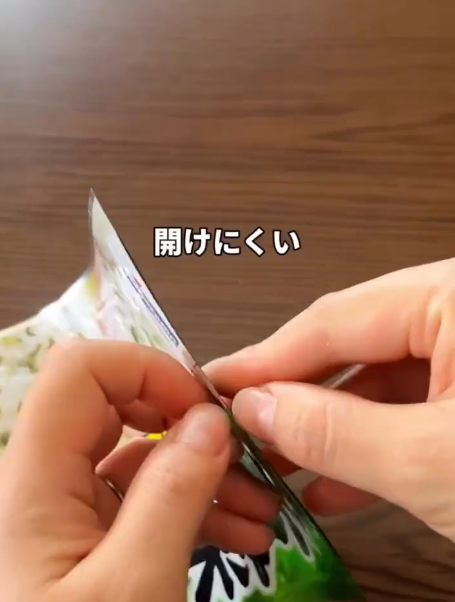 包裝袋切忌剪平口！日本瘋傳「神級開袋法」不髒手　網民：發現自己好蠢