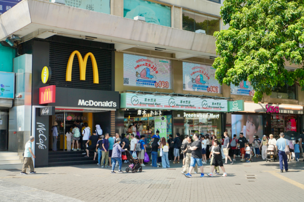 麥當勞加價｜多款食品1月2日起加價5毫！魚柳飽/麥樂雞餐續凍價 呢款人氣套餐逆市減價！