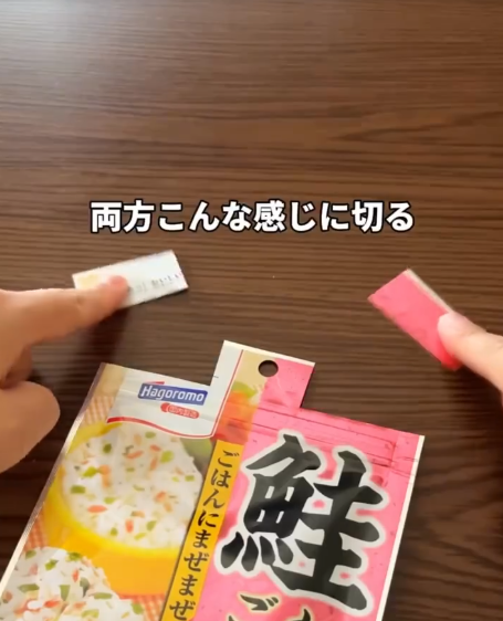 包裝袋切忌剪平口！日本瘋傳「神級開袋法」不髒手　網民：發現自己好蠢